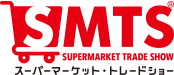SMTS2020ロゴ