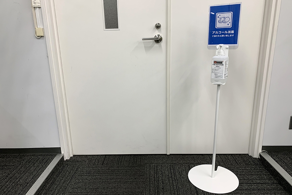 アルコールポールスタンド設置例3