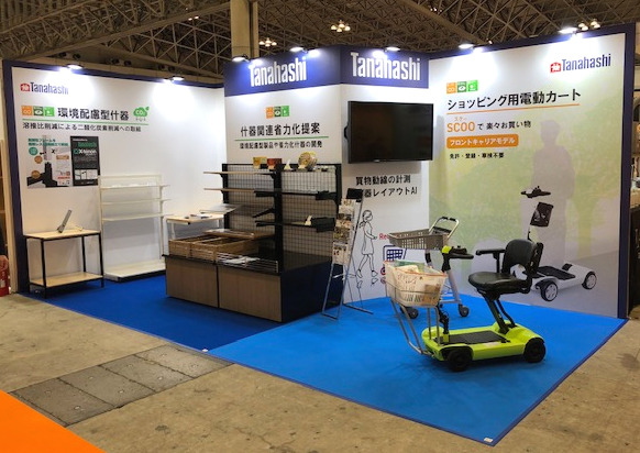 棚橋工業 展示会 風景