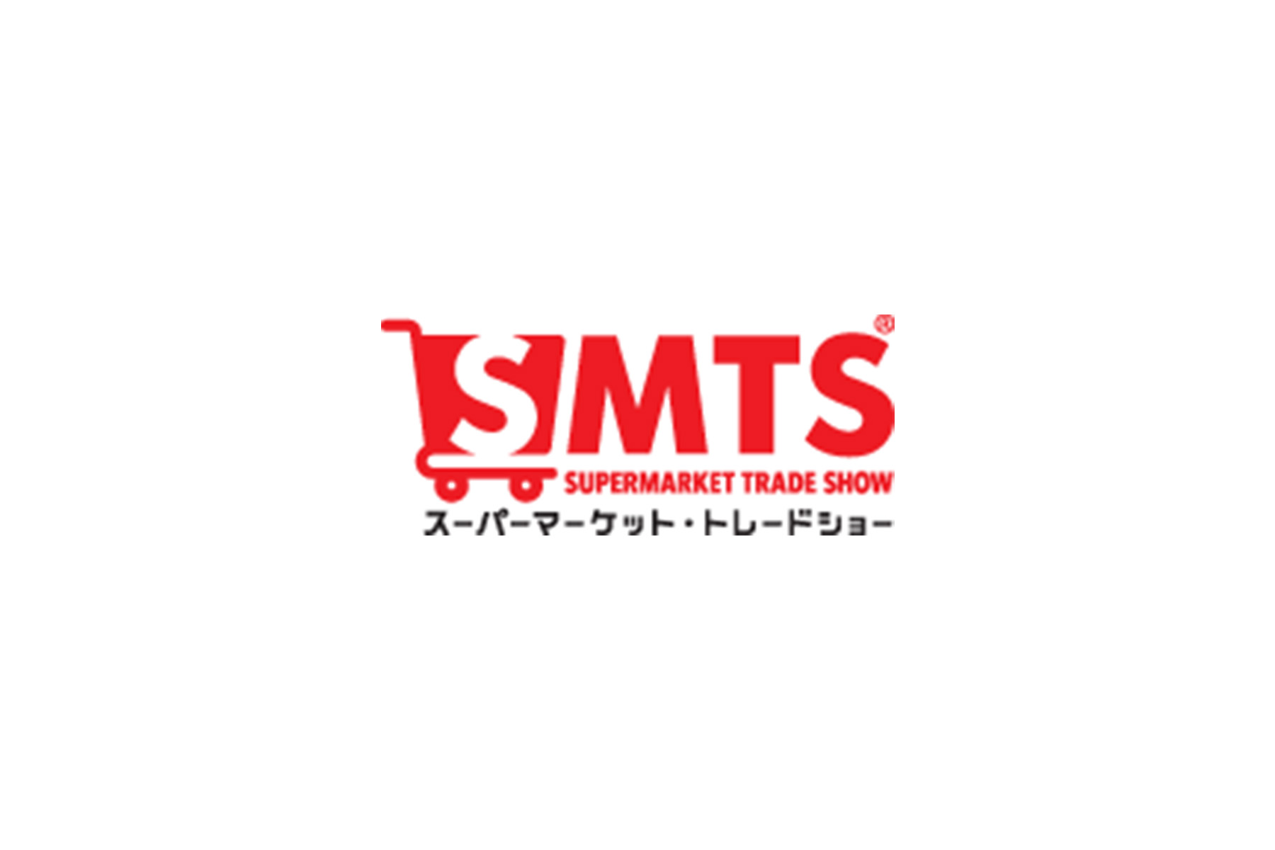 SMTS2020ロゴ